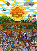 Where's My Welly?: The World's Greatest Music Festival Challenge