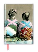 Zápisník Japanese Dancers Wearing Traditional Kimonos (Foiled Journal)