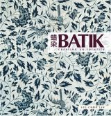 Batik: Creating an Identity