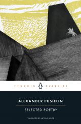 Alexander Pushkin: Selected Poetry 