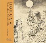 Hokusai: The Great Picture Book of Everything 