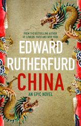 China: An Epic Novel 