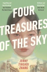 Four Treasures of the Sky 