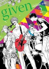 Given, Vol. 2