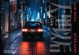 Liam Wong: After Dark 