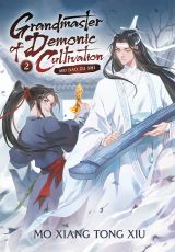 Grandmaster of Demonic Cultivation: Mo Dao Zu Shi (Novel), Vol 2