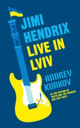 Jimi Hendrix Live in Lviv