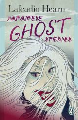 Japanese Ghost Stories