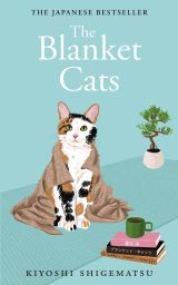 The Blanket Cats 