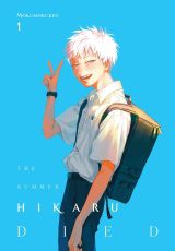 The Summer Hikaru Died, Volume 1