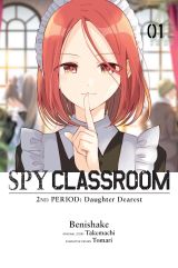 Spy Classroom 2nd Period: Daughter Dearest, Vol. 1