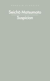 Suspicion