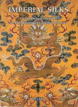 Imperial Silks
