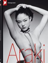 ARAKI