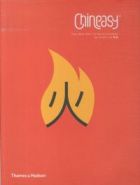 Chineasy: The New Way to Read Chinese (bazar)