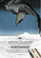 Hiroshige (Giant Artists Colouring Book) 