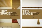 Tidy Space: Zen and Shaker Design Solutions for Tidy Living
