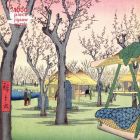 Utagawa Hiroshige - Plum Garden. Jigsaw Puzzle (1000 pieces)