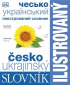 Ilustrovaný ukrajinsko-český slovník 