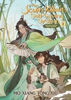 The Scum Villain’s Self-Saving System: Ren Zha Fanpai Zijiu Xitong (Novel) Vol. 1