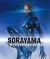 Sorayama - XL Masterworks Edition