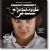 Stanley Kubrick’s A Clockwork Orange. Book & DVD Set