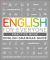 English for Everyone: English Grammar Guide Practice Book