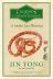  A Snake Lies Waiting (Legends of the Condor Heroes Vol. III)