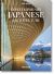 Contemporary Japanese Architecture. 40th Anniversary Edition