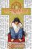 Death Note Book 2