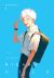 The Summer Hikaru Died, Volume 1
