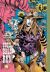 JoJo's Bizarre Adventure Part 7 – Steel Ball Run, Vol. 2
