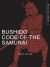 Bushido: Code of the Samurai 