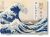 Hokusai. Thirty-six Views of Mount Fuji