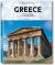 World Architecture - Greece