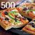 500 Pizzy, chleby a placky