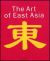 Art of East Asia