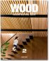 Wood Architecture Now! Vol. 2 (bazar)