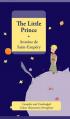 The Little Prince (Colour) 