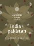 The Complete Asian Cookbook – India and Pakistan