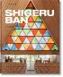 Shigeru Ban. Updated version