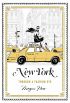 New York: A Guide to the Fashion Cities of the World