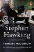 Stephen Hawking. Friendship and Physics 