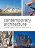 Contemporary Architecture: Masterpieces around the World 