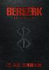 Berserk Deluxe Edition. Volume 7