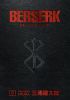 Berserk Deluxe Edition. Volume 8