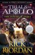 The Tower of Nero