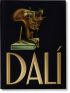 Dalí. BABY SUMO