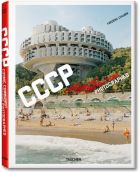 Frédéric Chaubin. CCCP.