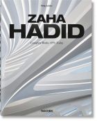 Zaha Hadid. Complete Works 1979-Today, 2020 Edition